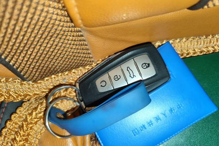Used Geely Auto Emgrand S 2021 1.4T CVT Flagship Edition Vehicle Key