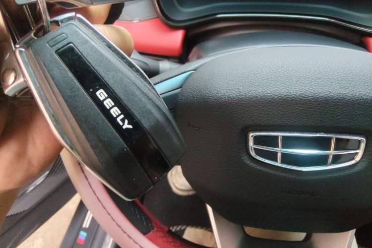 Used Geely Auto Emgrand S 2021 1.4T CVT Luxury Version Vehicle Key