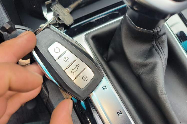 Used Geely Auto Emgrand S 2021 1.4T CVT Prestige Edition Vehicle Key