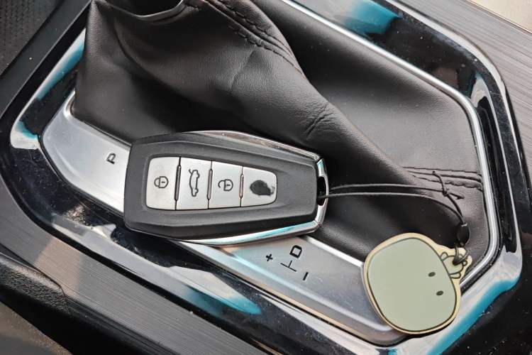 Used Geely Auto Emgrand S 2021 1.4T CVT Prestige Edition Vehicle Key