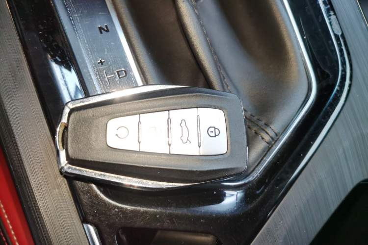 Used Geely Auto Emgrand S 2021 1.4T CVT Flagship Edition Vehicle Key