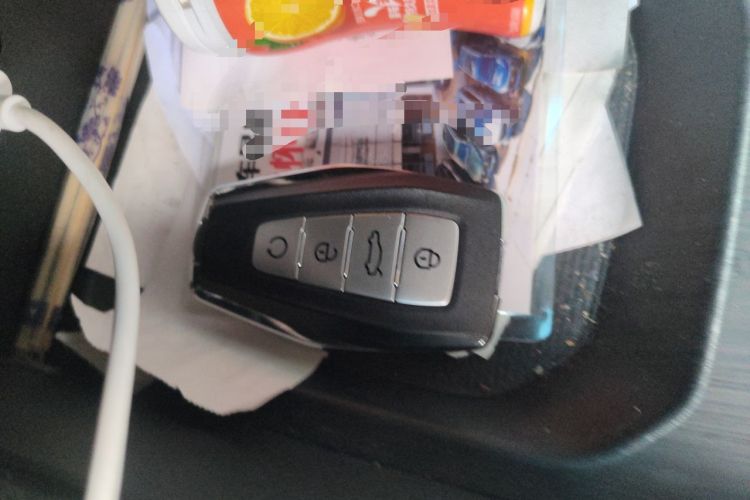 Used Geely Auto Emgrand S 2021 1.4T CVT Prestige Edition Vehicle Key