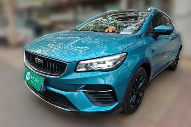 Used Geely Auto Emgrand S 2021 1.4T CVT Prestige Edition