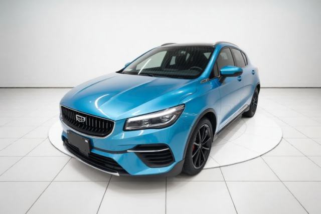 Used Geely Auto Emgrand S 2021 1.4T CVT Luxury Version