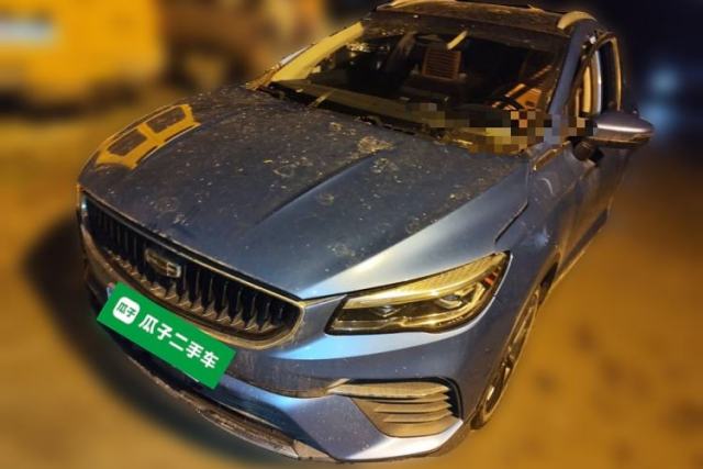 Used Geely Auto Emgrand S 2021 1.4T CVT Flagship Edition