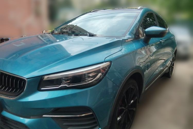 Used Geely Auto Emgrand S 2021 1.4T CVT Luxury Version Guazi used car, China used car export, Used car for sale, Used  cars, Cheapest cars for sale