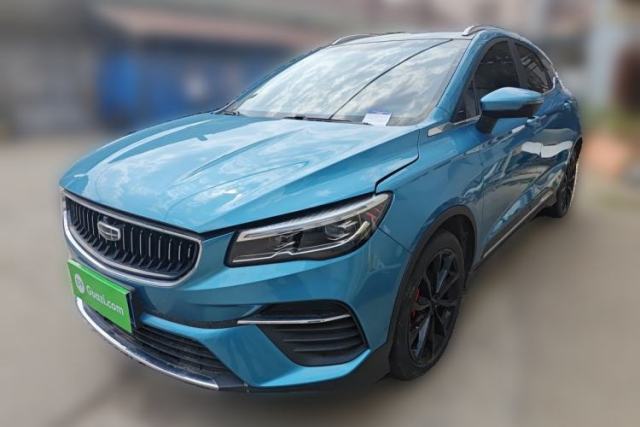 Used Geely Auto Emgrand S 2021 1.4T CVT Prestige Edition