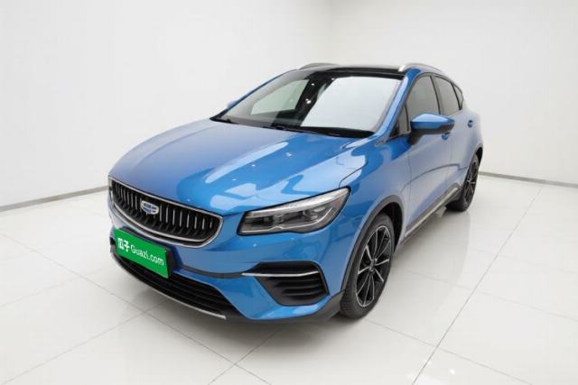 Used Geely Auto Emgrand S 2021 1.4T CVT Prestige Edition