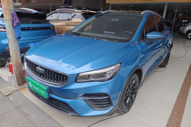 Used Geely Auto Emgrand S 2021 1.4T CVT Prestige Edition