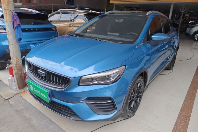 Used Geely Auto Emgrand S 2021 1.4T CVT Prestige Edition Guazi used car, China used car export, Used car for sale, Used cars, Cheapest cars for sale