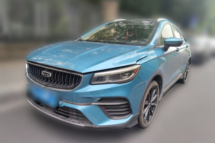 Used Geely Auto Emgrand S 2021 1.4T CVT Luxury Version Guazi used car, China used car export, Used car for sale, Used  cars, Cheapest cars for sale