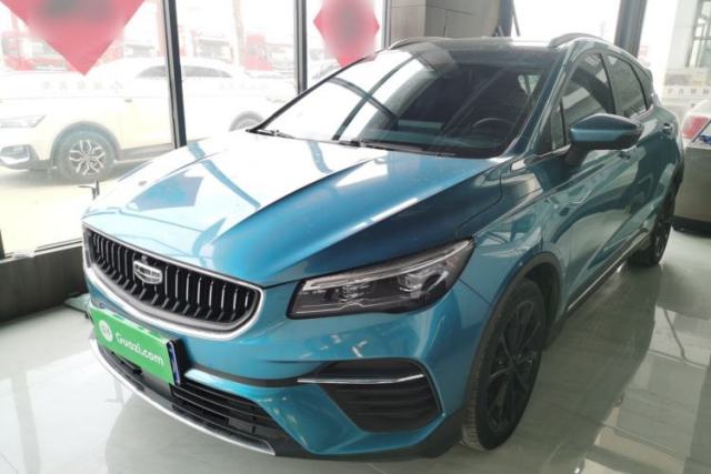 Used Geely Auto Emgrand S 2021 1.4T CVT Flagship Edition