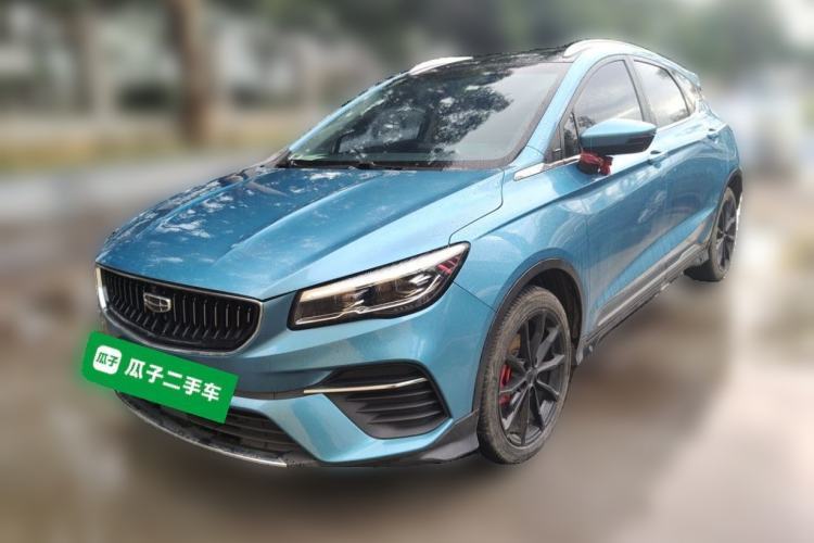 Used Geely Auto Emgrand S 2021 1.4T CVT Prestige Edition Guazi used car, China used car export, Used car for sale, Used  cars, Cheapest cars for sale