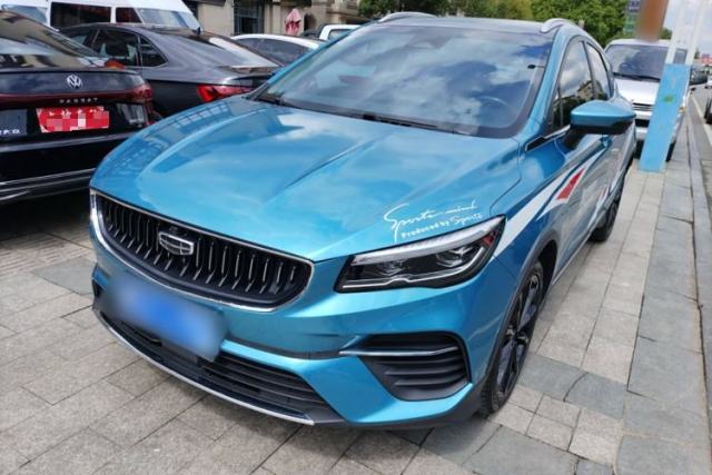 Used Geely Auto Emgrand S 2021 1.4T CVT Flagship Edition
