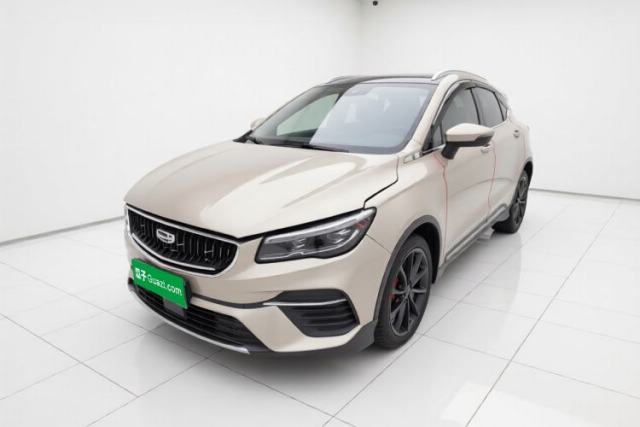 Used Geely Auto Emgrand S 2021 1.4T CVT Luxury Version