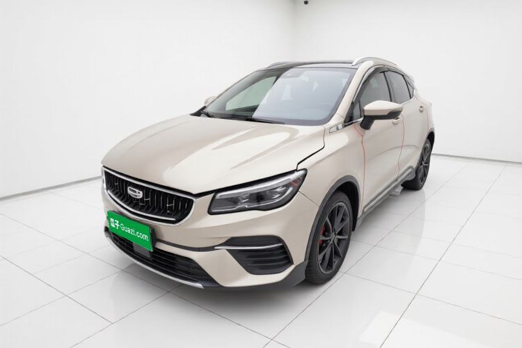 Geely Auto Emgrand S 2021 1.4T CVT Luxury Version d’occasion Guazi used car, China used car export, Used car for sale, Used cars, Cheapest cars for sale