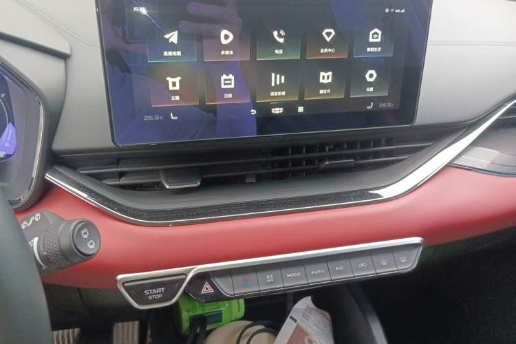 Used Geely Auto Emgrand S 2021 1.4T CVT Prestige Edition Audio And AC Panel
