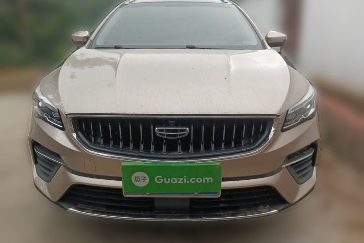 Used Geely Auto Emgrand S 2021 1.4T CVT Prestige Edition Front