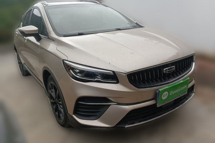 Used Geely Auto Emgrand S 2021 1.4T CVT Prestige Edition Front Right 45 Deg