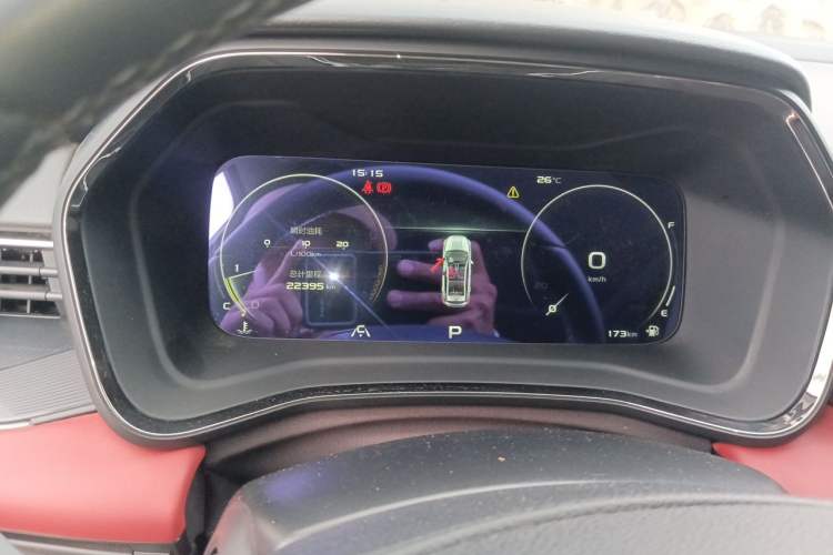 Used Geely Auto Emgrand S 2021 1.4T CVT Prestige Edition Instrument Cluster