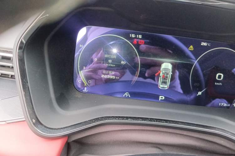 Used Geely Auto Emgrand S 2021 1.4T CVT Prestige Edition Odometer Close Up