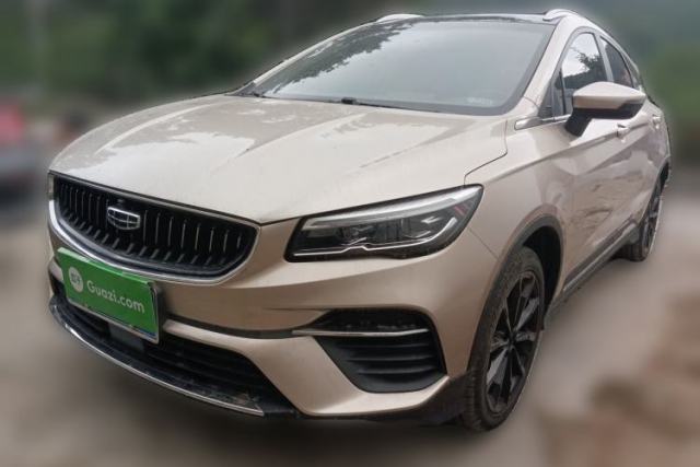 Used Geely Auto Emgrand S 2021 1.4T CVT Prestige Edition