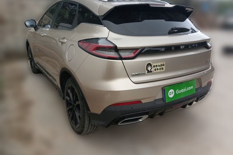 Used Geely Auto Emgrand S 2021 1.4T CVT Prestige Edition Rear Left 45 Deg