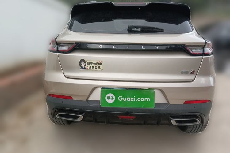 Used Geely Auto Emgrand S 2021 1.4T CVT Prestige Edition Rear