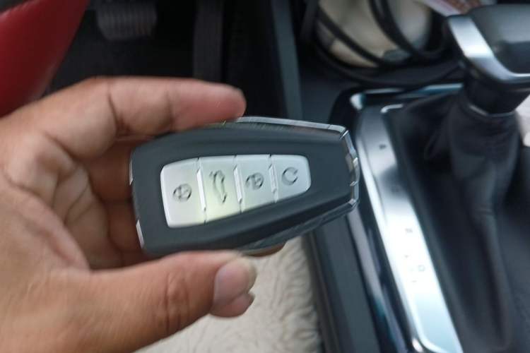 Used Geely Auto Emgrand S 2021 1.4T CVT Prestige Edition Vehicle Key