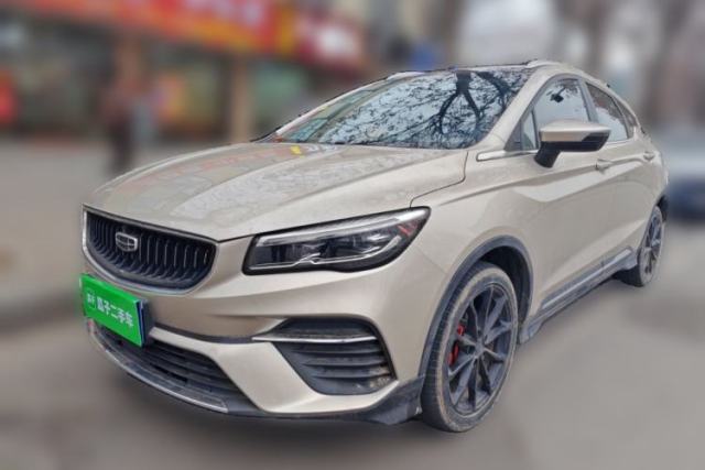 Used Geely Auto Emgrand S 2021 1.4T CVT Prestige Edition