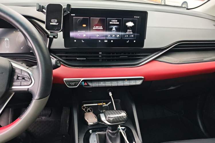 Used Geely Auto Emgrand S 2021 1.4T CVT Flagship Edition Audio And AC Panel