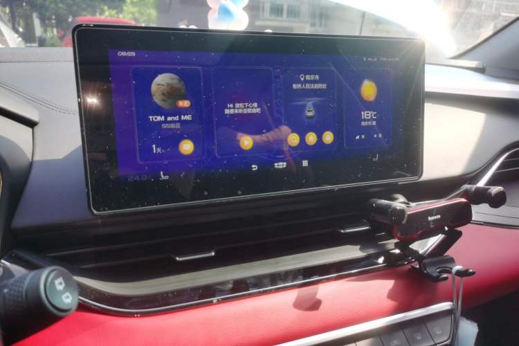 Used Geely Auto Emgrand S 2021 1.4T CVT Prestige Edition Audio And AC Panel