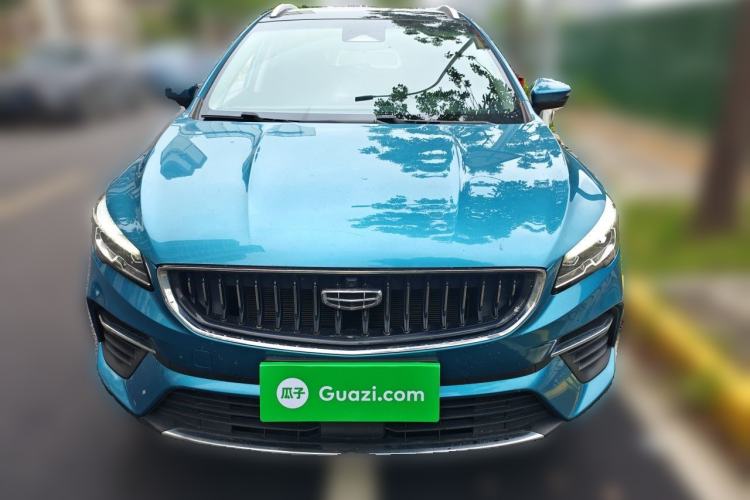 Used Geely Auto Emgrand S 2021 1.4T CVT Flagship Edition Front