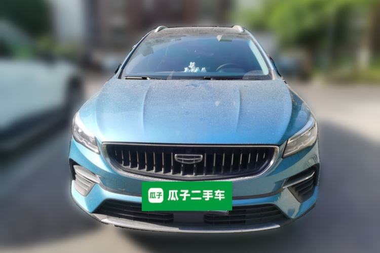 Used Geely Auto Emgrand S 2021 1.4T CVT Prestige Edition Front