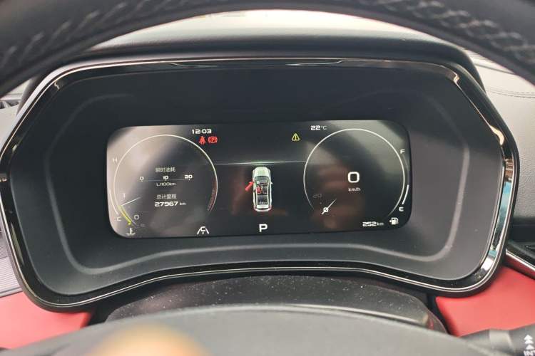 Used Geely Auto Emgrand S 2021 1.4T CVT Flagship Edition Instrument Cluster