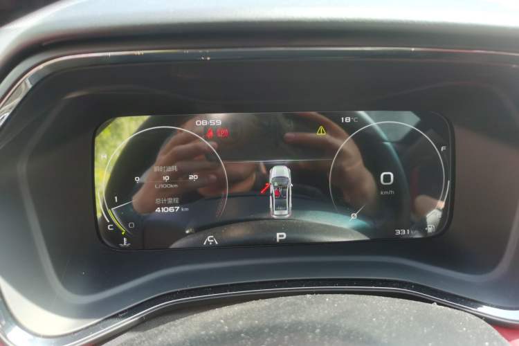 Used Geely Auto Emgrand S 2021 1.4T CVT Prestige Edition Instrument Cluster
