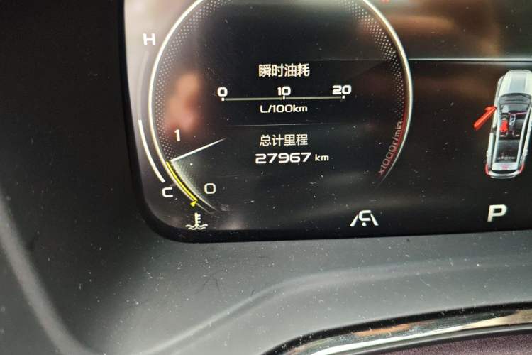 Used Geely Auto Emgrand S 2021 1.4T CVT Flagship Edition Odometer Close Up