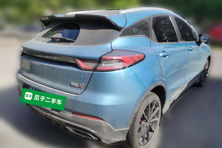 Used Geely Auto Emgrand S 2021 1.4T CVT Prestige Edition Rear Right 45 Deg