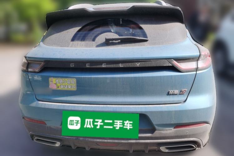 Used Geely Auto Emgrand S 2021 1.4T CVT Prestige Edition Rear