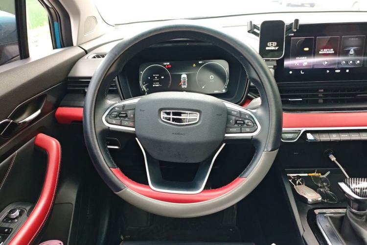 Used Geely Auto Emgrand S 2021 1.4T CVT Flagship Edition Steering Wheel