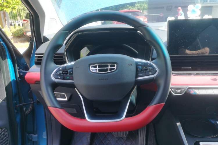 Used Geely Auto Emgrand S 2021 1.4T CVT Prestige Edition Steering Wheel