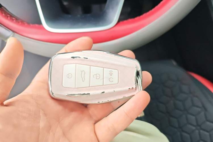 Used Geely Auto Emgrand S 2021 1.4T CVT Flagship Edition Vehicle Key