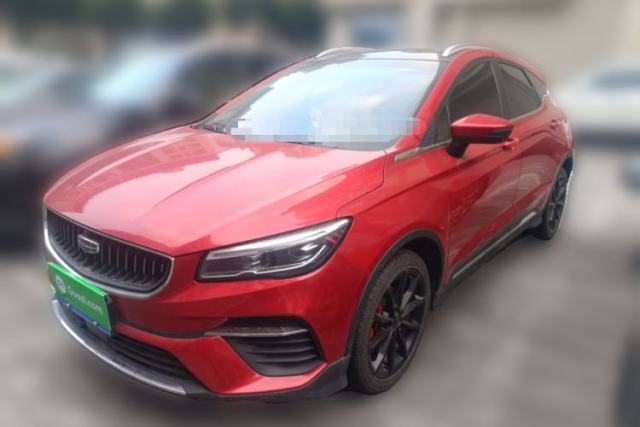 Used Geely Auto Emgrand S 2021 1.4T CVT Prestige Edition