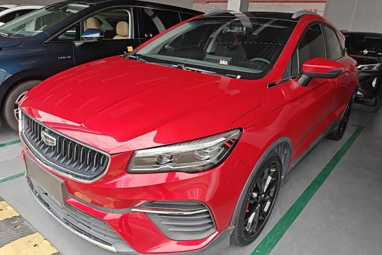 Ojetý Geely Auto Emgrand S 2021 1.4T CVT Luxury Version Guazi used car, China used car export, Used car for sale, Used  cars, Cheapest cars for sale