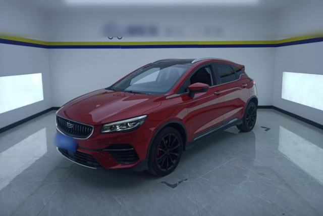 Used Geely Auto Emgrand S 2021 1.4T CVT Prestige Edition