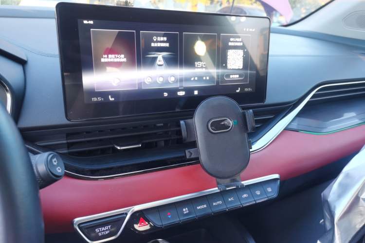 Used Geely Auto Emgrand S 2021 1.4T CVT Prestige Edition Audio And AC Panel