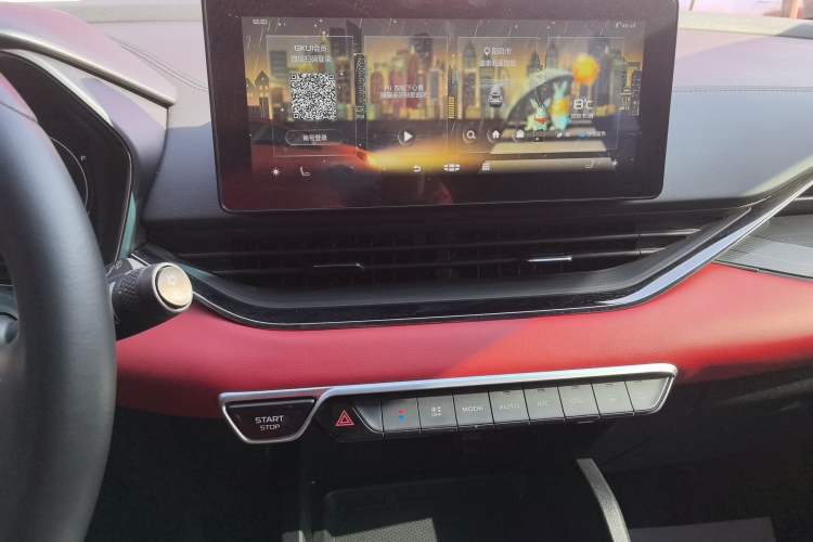 Used Geely Auto Emgrand S 2021 1.4T CVT Prestige Edition Audio And AC Panel