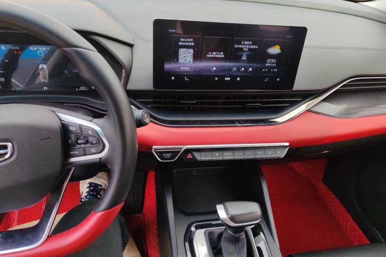 Used Geely Auto Emgrand S 2021 1.4T CVT Prestige Edition Audio And AC Panel