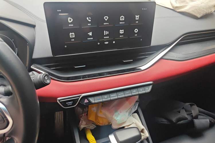 Used Geely Auto Emgrand S 2021 1.4T CVT Luxury Version Audio And AC Panel
