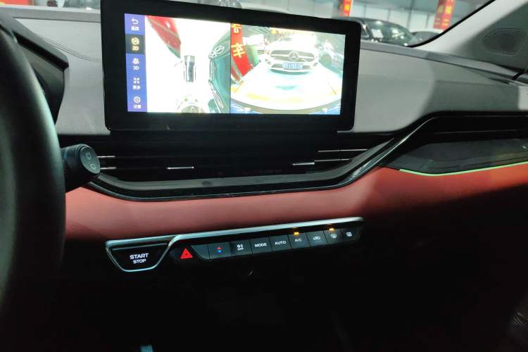 Used Geely Auto Emgrand S 2021 1.4T CVT Prestige Edition Audio And AC Panel